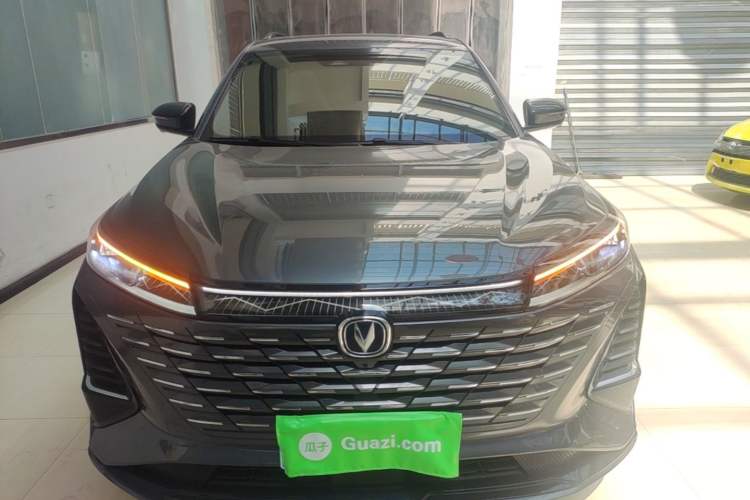 Used CHANGAN CS75 PLUS 2024 3rd Generation Champion Edition 1.5T Intelligent Drive Dynamic Model Front