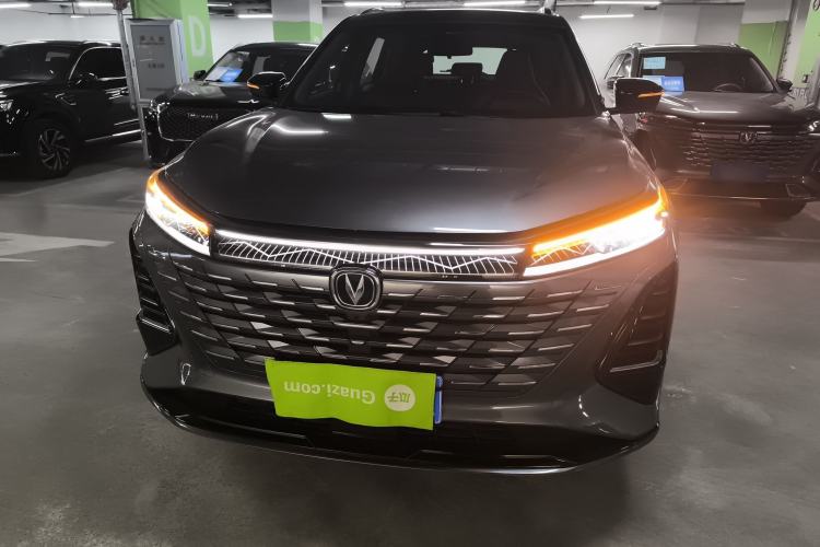 Used CHANGAN CS75 PLUS 2024 3rd Generation Champion Edition 1.5T Intelligent Drive Dynamic Model Front