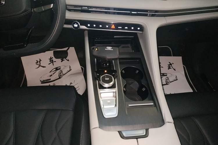 Used CHANGAN CS75 PLUS 2024 3rd Generation Champion Edition 1.5T Intelligent Drive Dynamic Model Gear Lever