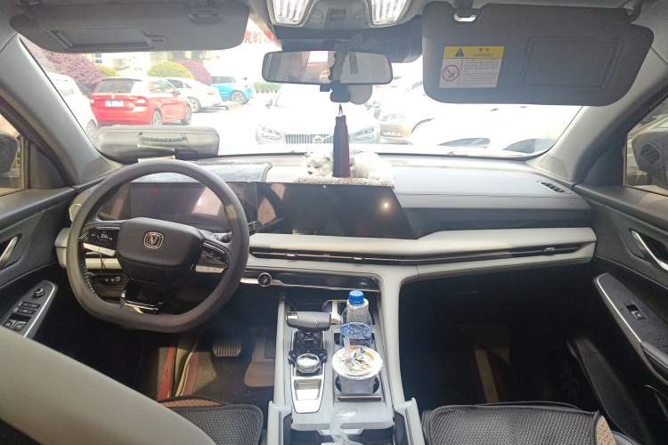Used CHANGAN CS75 PLUS 2024 3rd Generation Champion Edition 1.5T Intelligent Drive Dynamic Model Headliner