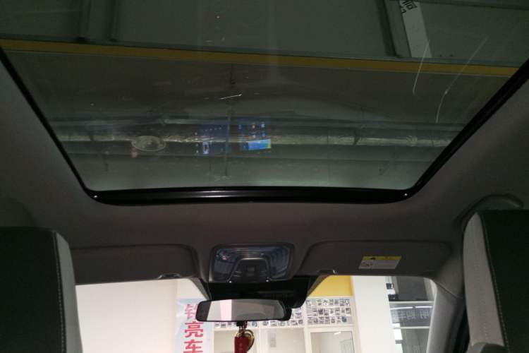 Used CHANGAN CS75 PLUS 2024 3rd Generation Champion Edition 1.5T Intelligent Drive Dynamic Model Headliner