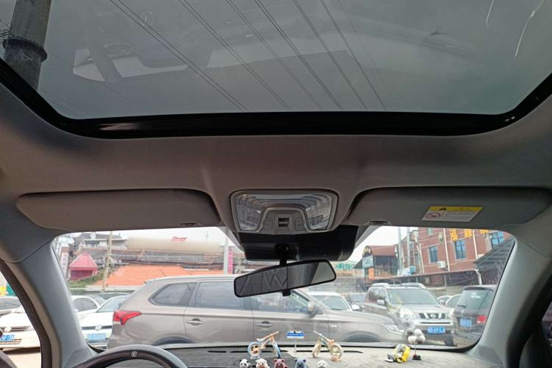 Used CHANGAN CS75 PLUS 2024 3rd Generation Champion Edition 1.5T Intelligent Drive Dynamic Model Headliner