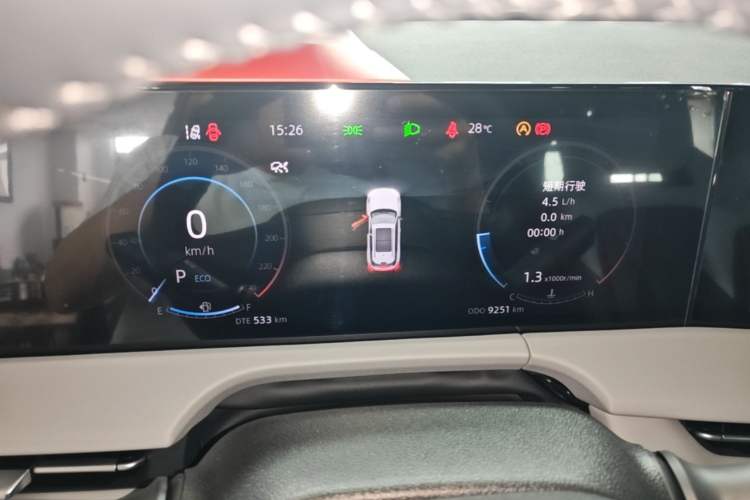 Used CHANGAN CS75 PLUS 2024 3rd Generation Champion Edition 1.5T Intelligent Drive Dynamic Model Instrument Cluster