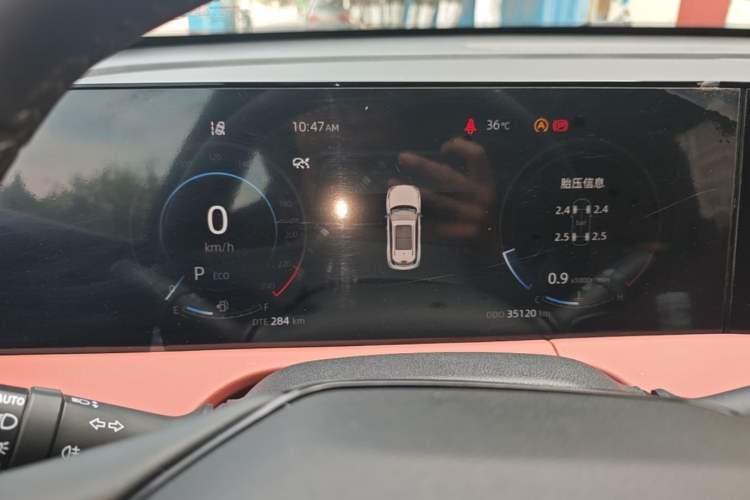 Used CHANGAN CS75 PLUS 2024 3rd Generation Champion Edition 1.5T Intelligent Drive Dynamic Model Instrument Cluster