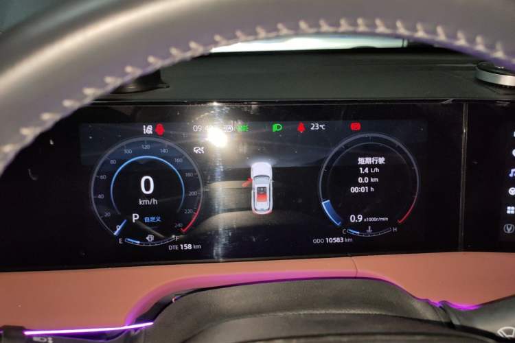 Used CHANGAN CS75 PLUS 2024 3rd Generation Champion Edition 1.5T Intelligent Drive Dynamic Model Instrument Cluster