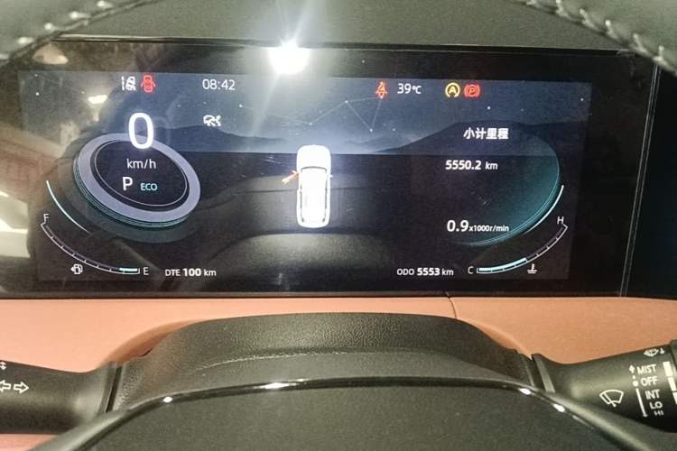 Used CHANGAN CS75 PLUS 2024 3rd Generation Champion Edition 1.5T Intelligent Drive Dynamic Model Instrument Cluster