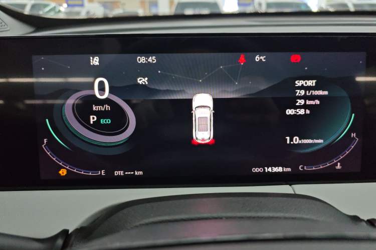 Used CHANGAN CS75 PLUS 2024 3rd Generation Champion Edition 1.5T Intelligent Drive Dynamic Model Instrument Cluster