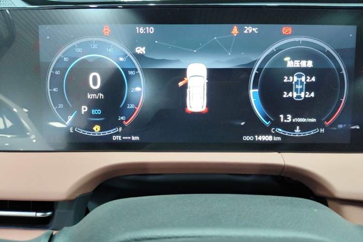 Used CHANGAN CS75 PLUS 2024 3rd Generation Champion Edition 1.5T Intelligent Drive Dynamic Model Instrument Cluster