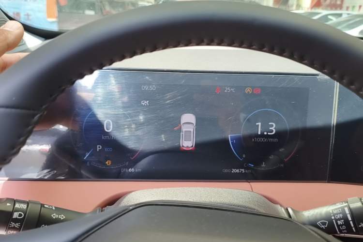 Used CHANGAN CS75 PLUS 2024 3rd Generation Champion Edition 1.5T Intelligent Drive Dynamic Model Instrument Cluster