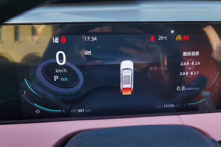 Used CHANGAN CS75 PLUS 2024 3rd Generation Champion Edition 1.5T Intelligent Drive Dynamic Model Instrument Cluster