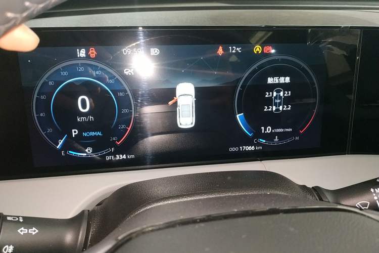Used CHANGAN CS75 PLUS 2024 3rd Generation Champion Edition 1.5T Intelligent Drive Dynamic Model Instrument Cluster