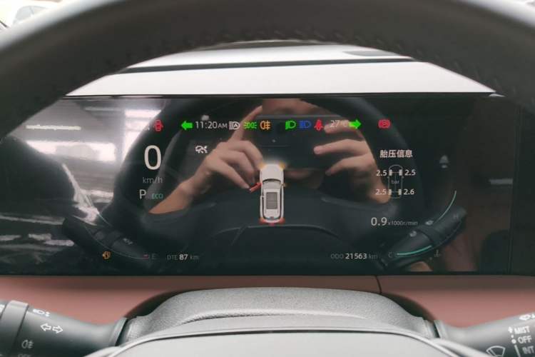 Used CHANGAN CS75 PLUS 2024 3rd Generation Champion Edition 1.5T Intelligent Drive Dynamic Model Instrument Cluster