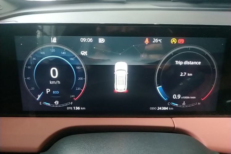 Used CHANGAN CS75 PLUS 2024 3rd Generation Champion Edition 1.5T Intelligent Drive Dynamic Model Instrument Cluster