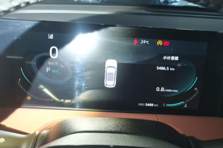 Used CHANGAN CS75 PLUS 2024 3rd Generation Champion Edition 1.5T Intelligent Drive Dynamic Model Instrument Cluster