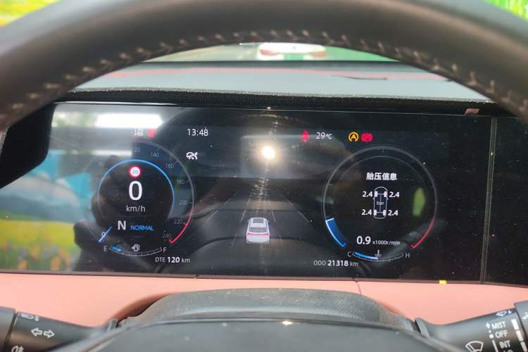 Used CHANGAN CS75 PLUS 2024 3rd Generation Champion Edition 1.5T Intelligent Drive Dynamic Model Instrument Cluster