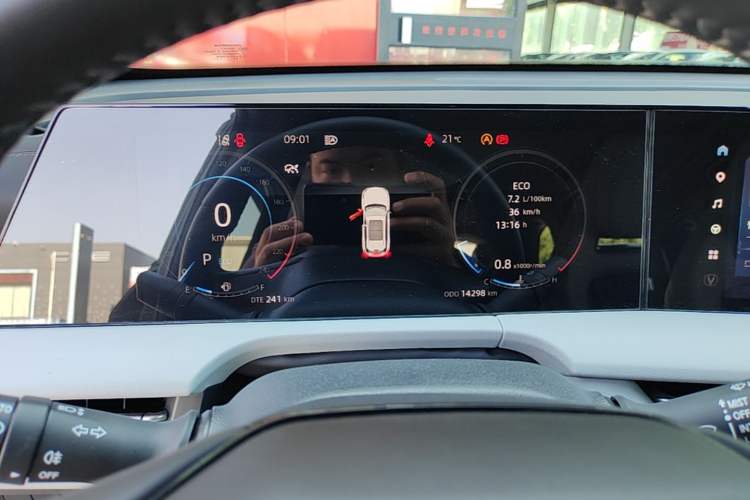 Used CHANGAN CS75 PLUS 2024 3rd Generation Champion Edition 1.5T Intelligent Drive Dynamic Model Instrument Cluster