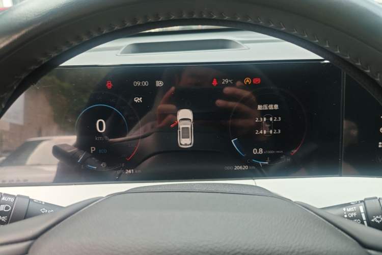 Used CHANGAN CS75 PLUS 2024 3rd Generation Champion Edition 2.0T Intelligent Drive Performance Model Instrument Cluster