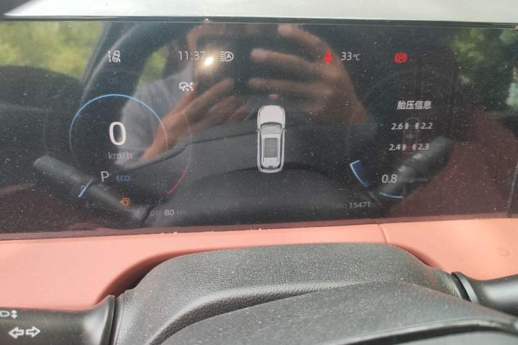 Used CHANGAN CS75 PLUS 2024 3rd Generation Champion Edition 1.5T Intelligent Drive Dynamic Model Instrument Cluster