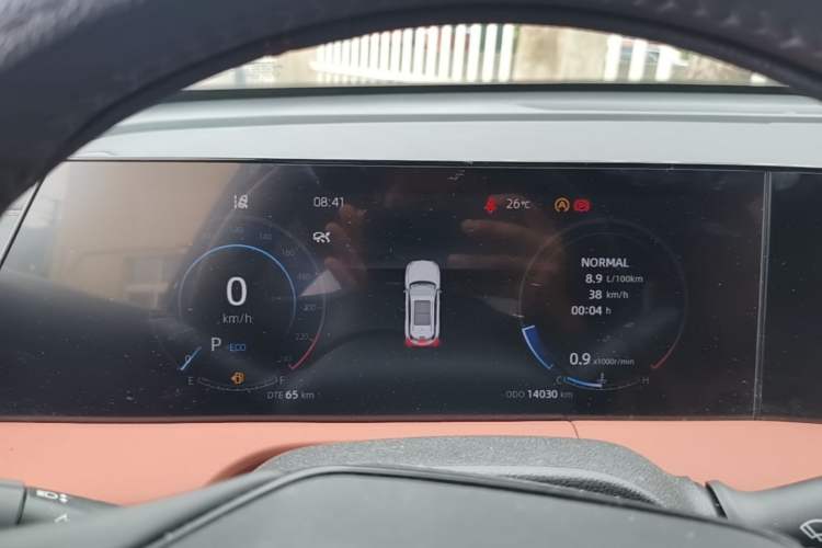 Used CHANGAN CS75 PLUS 2024 3rd Generation Champion Edition 1.5T Intelligent Drive Dynamic Model Instrument Cluster