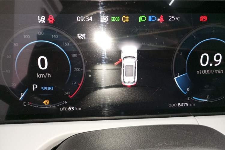 Used CHANGAN CS75 PLUS 2024 3rd Generation Champion Edition 1.5T Intelligent Drive Dynamic Model Instrument Cluster