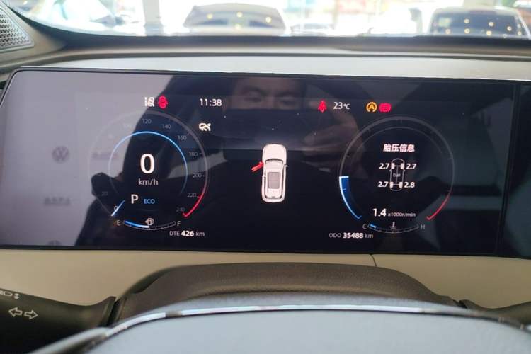 Used CHANGAN CS75 PLUS 2024 3rd Generation Champion Edition 1.5T Intelligent Drive Dynamic Model Instrument Cluster