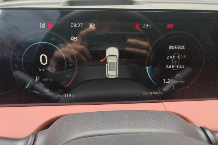 Used CHANGAN CS75 PLUS 2024 3rd Generation Champion Edition 2.0T Intelligent Drive Performance Model Instrument Cluster