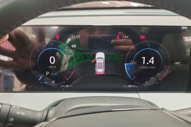 Used CHANGAN CS75 PLUS 2024 3rd Generation Champion Edition 1.5T Intelligent Drive Dynamic Model Instrument Cluster