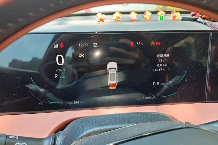 Used CHANGAN CS75 PLUS 2024 3rd Generation Champion Edition 1.5T Intelligent Drive Dynamic Model Instrument Cluster