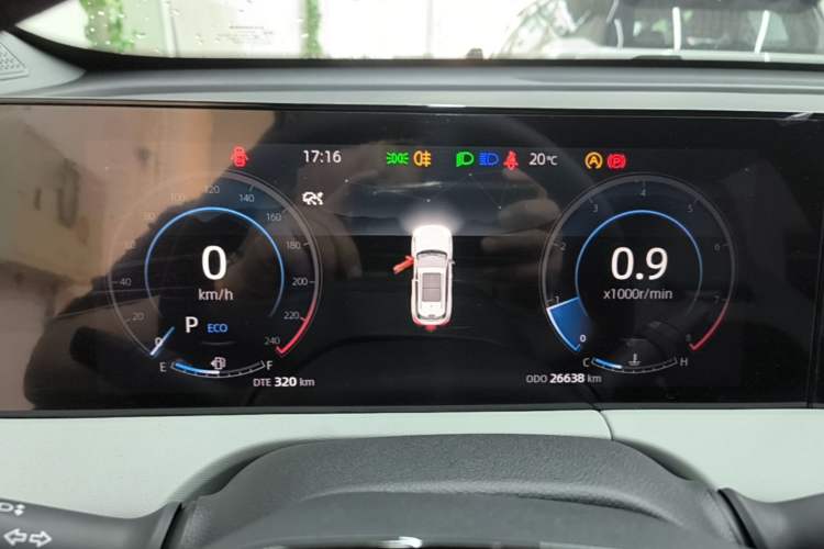 Used CHANGAN CS75 PLUS 2024 3rd Generation Champion Edition 1.5T Intelligent Drive Dynamic Model Instrument Cluster