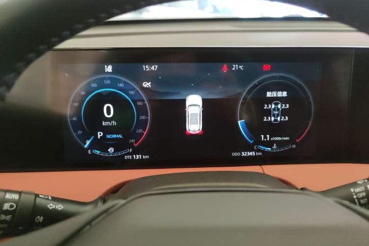 Used CHANGAN CS75 PLUS 2024 3rd Generation Champion Edition 1.5T Intelligent Drive Dynamic Model Instrument Cluster