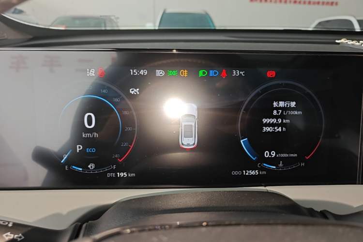 Used CHANGAN CS75 PLUS 2024 3rd Generation Champion Edition 1.5T Intelligent Drive Dynamic Model Instrument Cluster
