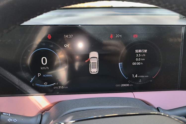 Used CHANGAN CS75 PLUS 2024 3rd Generation Champion Edition 1.5T Intelligent Drive Dynamic Model Instrument Cluster