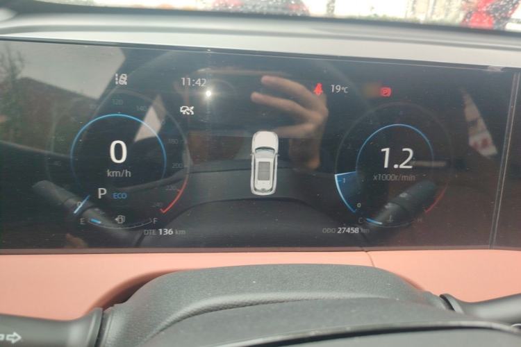 Used CHANGAN CS75 PLUS 2024 3rd Generation Champion Edition 1.5T Intelligent Drive Dynamic Model Instrument Cluster