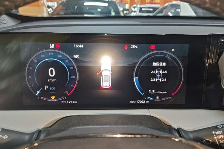 Used CHANGAN CS75 PLUS 2024 3rd Generation Champion Edition 1.5T Intelligent Drive Dynamic Model Instrument Cluster