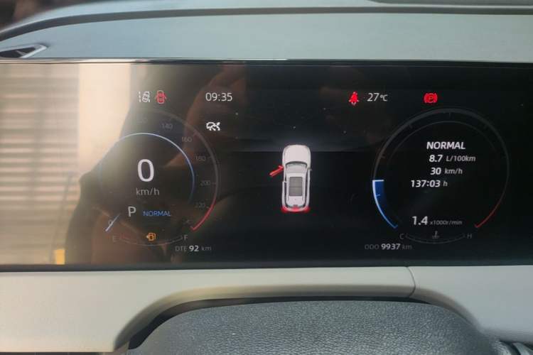 Used CHANGAN CS75 PLUS 2024 3rd Generation Champion Edition 1.5T Intelligent Drive Dynamic Model Instrument Cluster