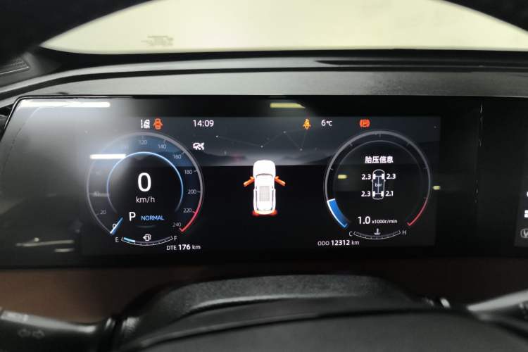 Used CHANGAN CS75 PLUS 2024 3rd Generation Champion Edition 1.5T Intelligent Drive Dynamic Model Instrument Cluster