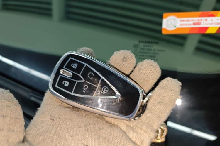 Used CHANGAN CS75 PLUS 2024 3rd Generation Champion Edition 1.5T Intelligent Drive Dynamic Model Interior 1