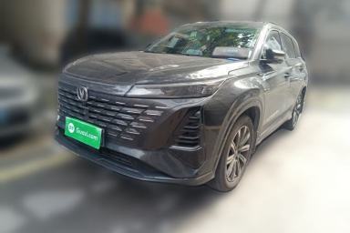 Used CHANGAN CS75 PLUS 2024 3rd Generation Champion Edition 1.5T Intelligent Drive Dynamic Model