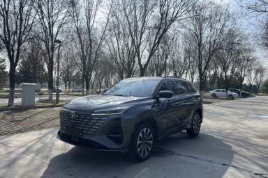 Used CHANGAN CS75 PLUS 2024 3rd Generation Champion Edition 1.5T Intelligent Drive Dynamic Model