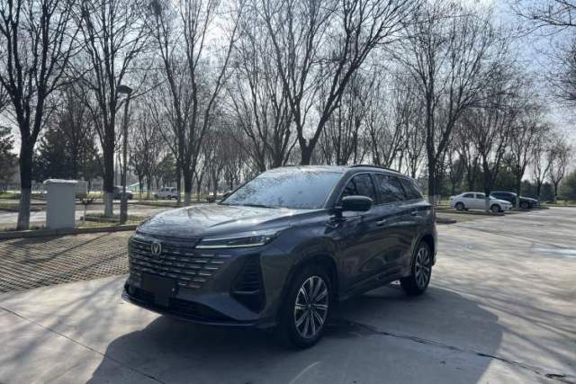 Used CHANGAN CS75 PLUS 2024 3rd Generation Champion Edition 1.5T Intelligent Drive Dynamic Model