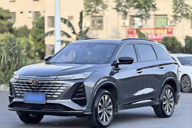 Used CHANGAN CS75 PLUS 2024 3rd Generation Champion Edition 1.5T Intelligent Drive Dynamic Model