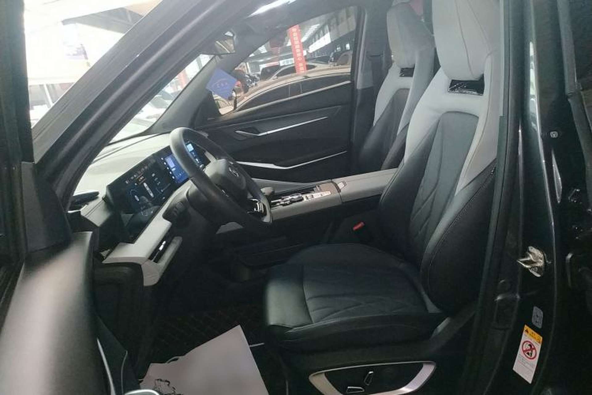 Used CHANGAN CS75 PLUS 2024 3rd Generation Champion Edition 1.5T Intelligent Drive Dynamic Model Left Front Seat