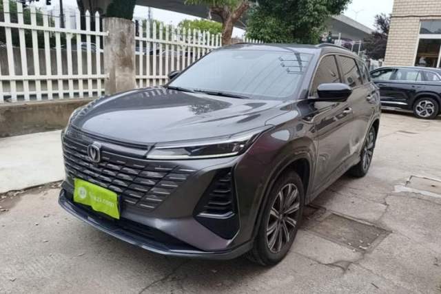 Used CHANGAN CS75 PLUS 2024 3rd Generation Champion Edition 1.5T Intelligent Drive Dynamic Model