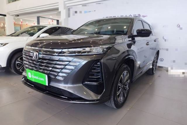 Used CHANGAN CS75 PLUS 2024 3rd Generation Champion Edition 1.5T Intelligent Drive Dynamic Model