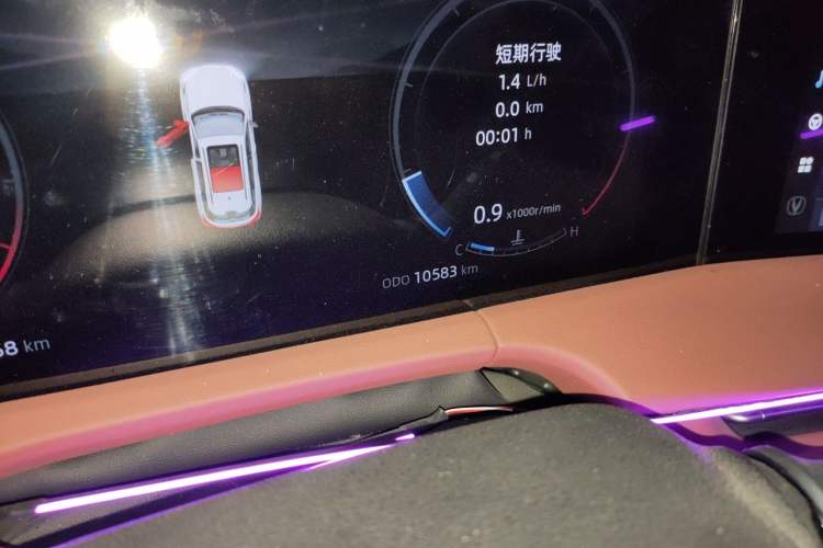 Used CHANGAN CS75 PLUS 2024 3rd Generation Champion Edition 1.5T Intelligent Drive Dynamic Model Odometer Close Up