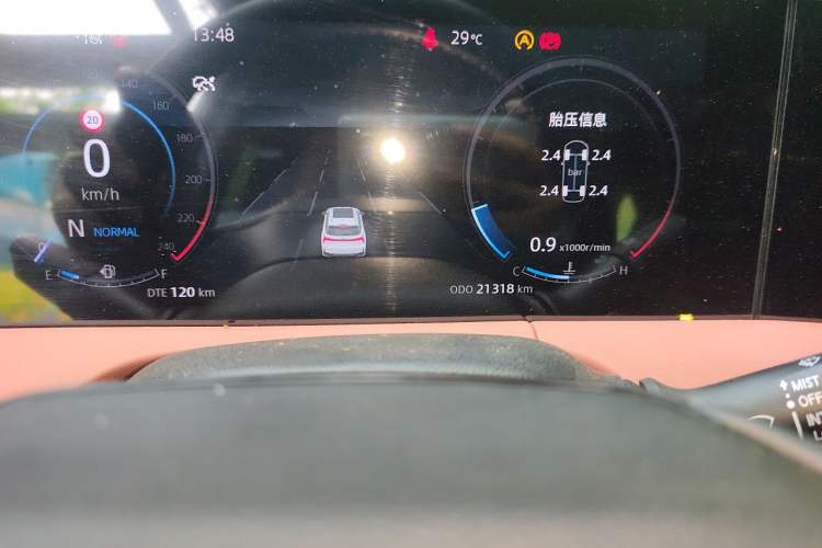 Used CHANGAN CS75 PLUS 2024 3rd Generation Champion Edition 1.5T Intelligent Drive Dynamic Model Odometer Close Up