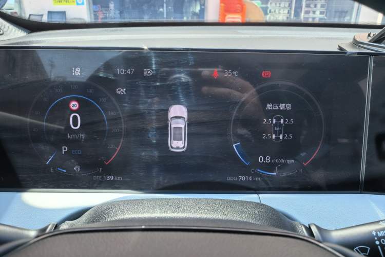 Used CHANGAN CS75 PLUS 2024 3rd Generation Champion Edition 1.5T Intelligent Drive Dynamic Model Odometer Close Up
