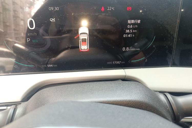 Used CHANGAN CS75 PLUS 2024 3rd Generation Champion Edition 1.5T Intelligent Drive Dynamic Model Odometer Close Up