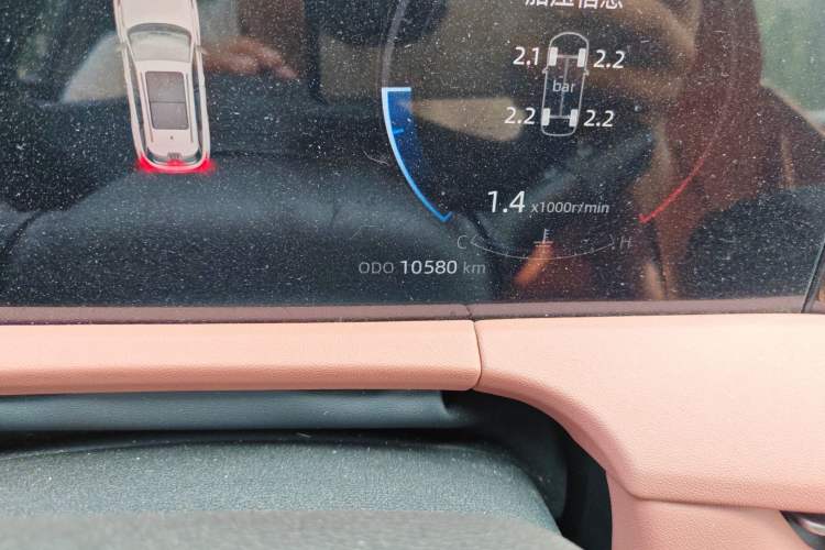Used CHANGAN CS75 PLUS 2024 3rd Generation Champion Edition 1.5T Intelligent Drive Dynamic Model Odometer Close Up