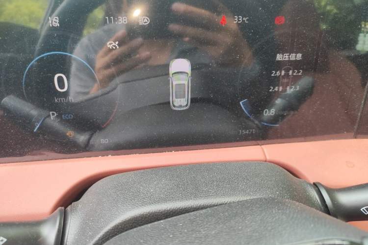 Used CHANGAN CS75 PLUS 2024 3rd Generation Champion Edition 1.5T Intelligent Drive Dynamic Model Odometer Close Up